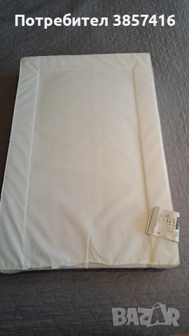 Повивалник Vadra IKEA , снимка 2 - Мебели за детската стая - 52509802