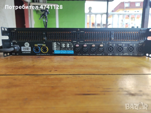 vnos ot germaniya , снимка 2 - Еквалайзери - 53708748