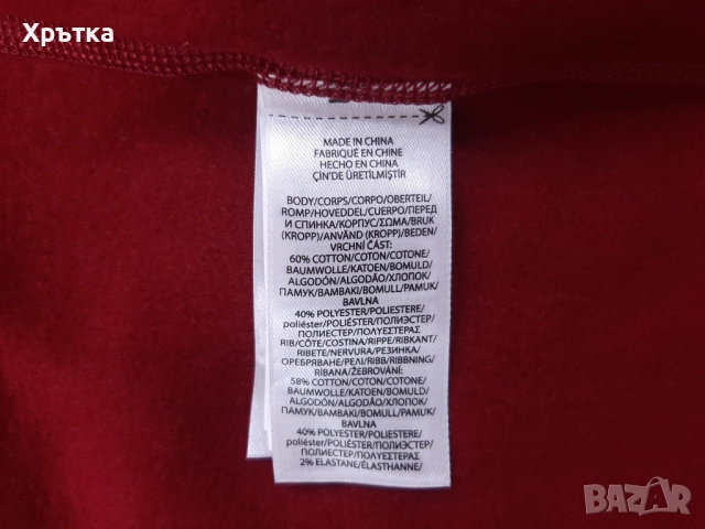 Polo Ralph Lauren The RL Fleece - Оригинално мъжко горнище размер 3XL, снимка 9 - Спортни дрехи, екипи - 52761930