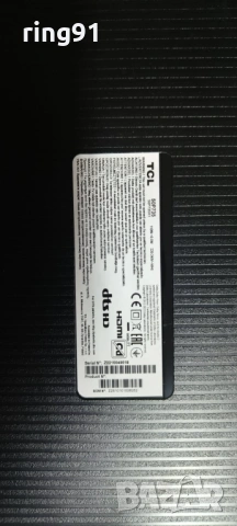 Захранване - PW.A100W2.771 TV TCL 50P735, снимка 4 - Части и Платки - 53323408