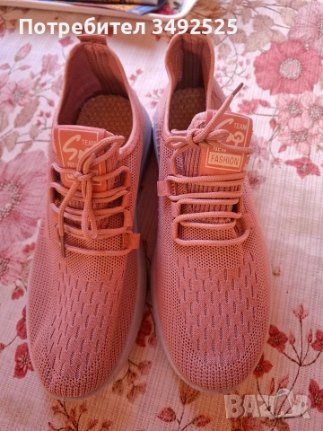 Нови дамски маратонки 