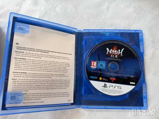 Nioh Collection, снимка 2 - Игри за PlayStation - 44938613
