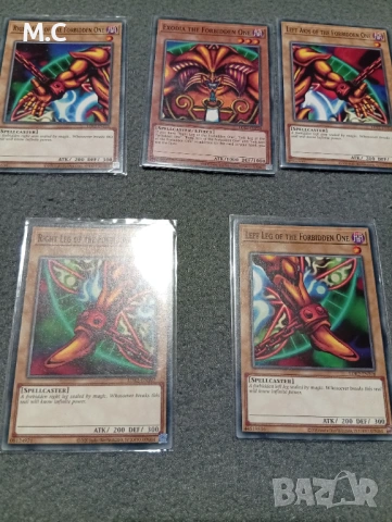 Цялa Exodia Yu Gi oh, снимка 2 - Карти за игра - 53110201