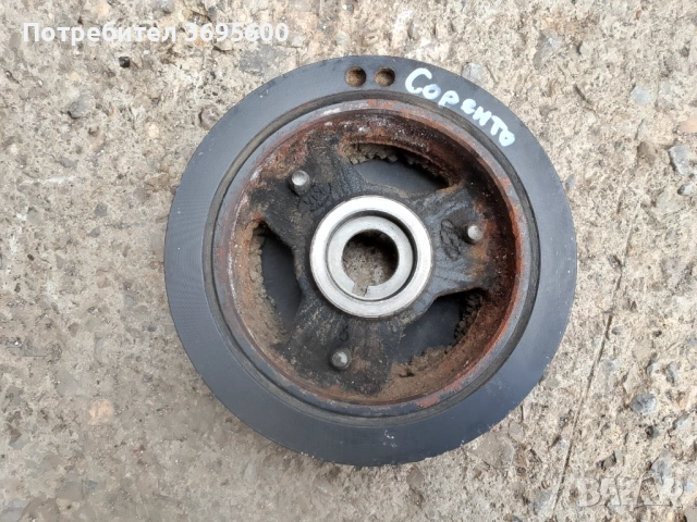 Демпферна шайба Kia Sorento 2.5 CRDI Киа Соренто ЦРДИ, снимка 3 - Части - 53912715