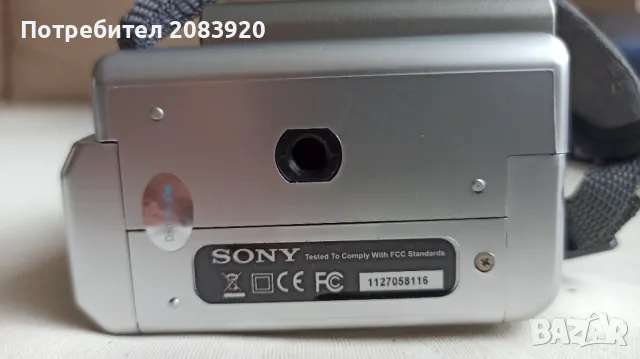 Продавам видеокамера ,,Sony'', снимка 7 - Камери - 47559014