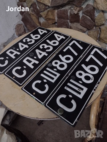 Продавам два комплекта Ретро Авто номера , снимка 5 - Антикварни и старинни предмети - 50474121