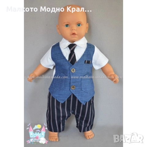 Летен гащеризон - костюмче с вратовръзка, снимка 5 - Бебешки гащеризони - 51452452