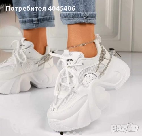 Дамски обувки-Нови!, снимка 1 - Маратонки - 45110196