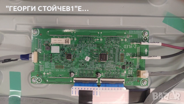 55U7NQ   RSAG7.820.13493/ROH RSAG7.820.13014/ROH RSAG7.820.12963/ROH  RSAG7.820.13749/ROH CRH-BXK55U, снимка 8 - Части и Платки - 52479486