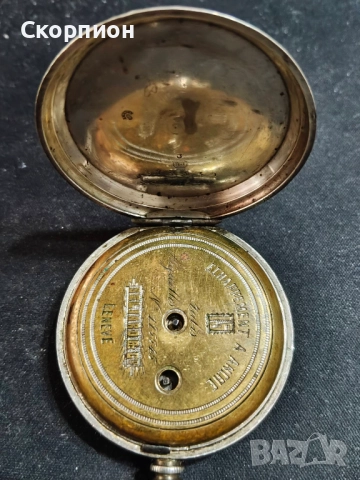 Швейцарски СРЕБЪРЕН джобен часовник 1900г. с ключе - 10 РУБИНА ПРОМОЦИЯ, снимка 7 - Джобни - 50419600