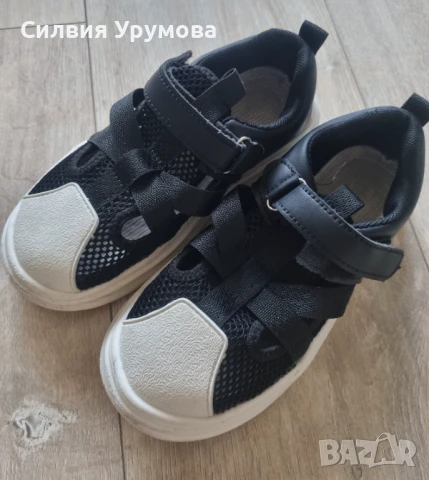 Детски сандали