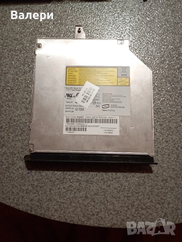 Части от лаптоп Gateway MA7, снимка 10 - Части за лаптопи - 53787233