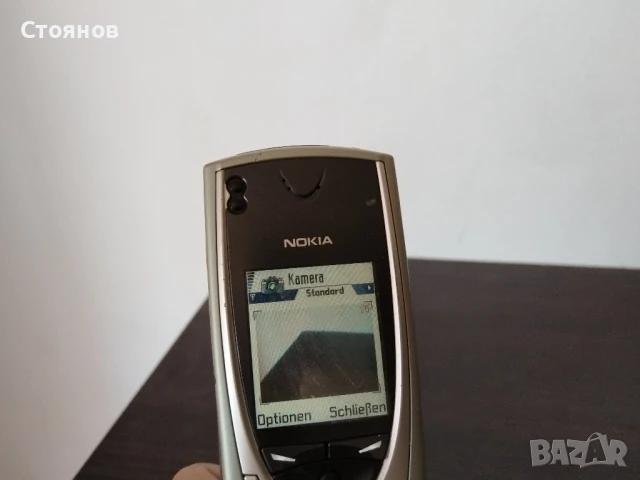 Nokia 7650 , снимка 18 - Nokia - 38631550