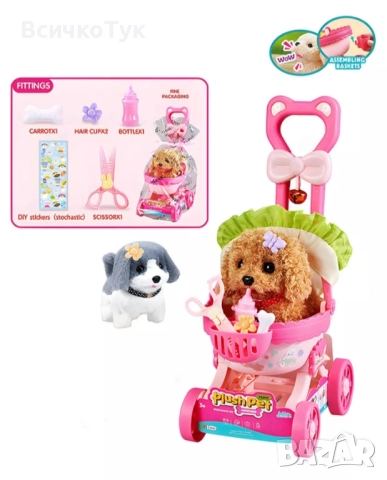 ✨Детско кученце в количка , снимка 2 - Други - 52770441