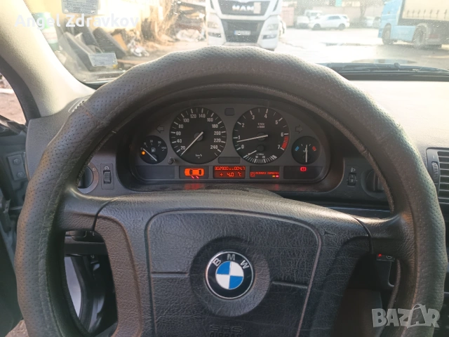 На части или цяла, снимка 10 - Части - 53328708