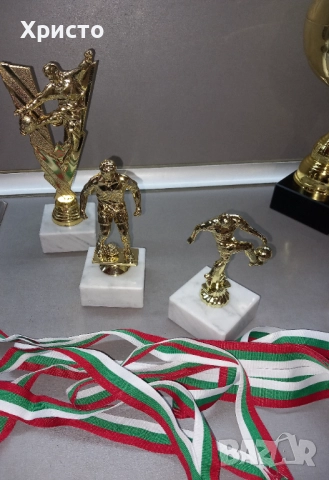 Футболни купи и медали, снимка 5 - Футбол - 52150768