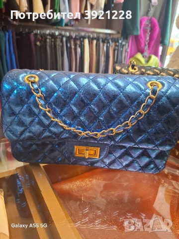 Дамска чантичка