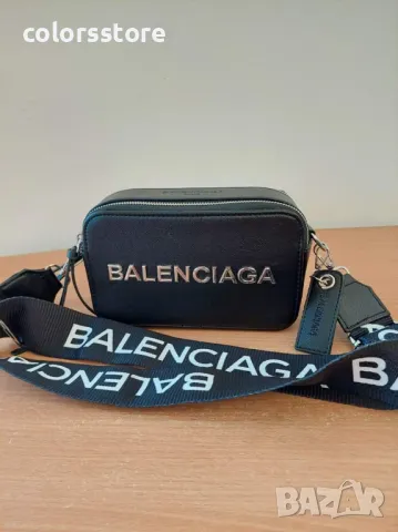 Черна чанта Balenciaga код SG 153, снимка 1 - Чанти - 34442990