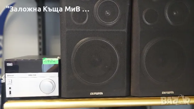 Уредба + Колони MAC Audio MMC 220, снимка 2 - Аудиосистеми - 48983927