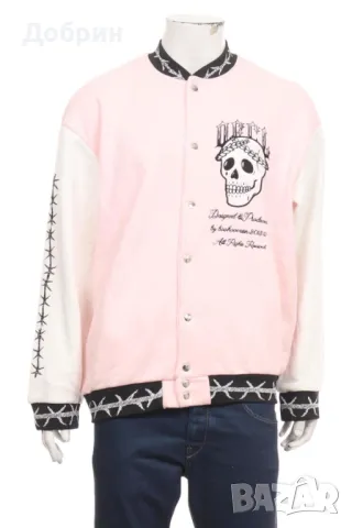 Спортно горнище BOOHOO Tracksuit