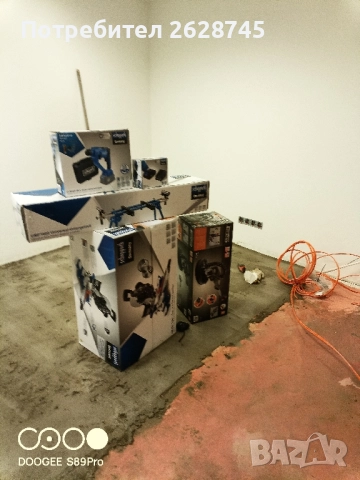 настолен циркуляр 