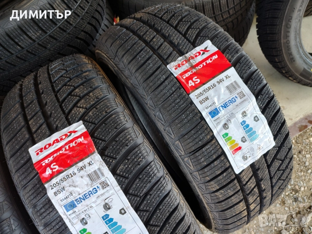 4бр.НОВИ зимни гуми ROADX 205 55 16 DOT25 цена за брой, снимка 3 - Гуми и джанти - 52295373