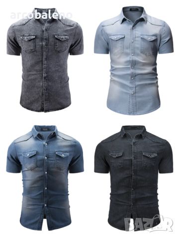 Нова мъжка едноцветна дънкова риза с джобове и къс ръкав, 4цвята , снимка 1 - Ризи - 46446257
