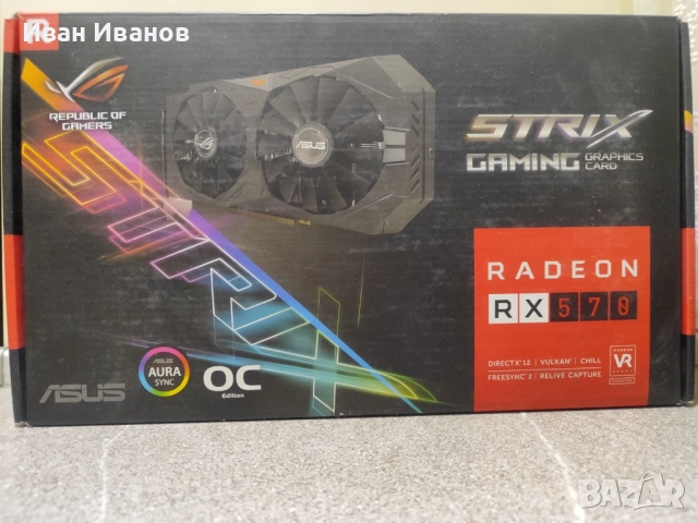 Видеокарта Asus RX570, снимка 6 - Видеокарти - 51750315