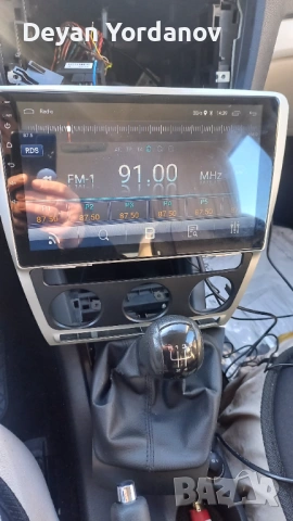 Продавам мултимедия за Шкода Октавия 2 , снимка 4 - Аудиосистеми - 54242925