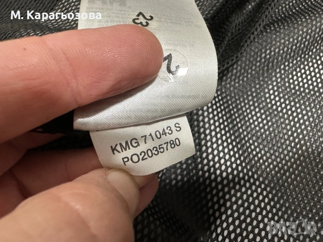 Helly Hansen Manchester Waterproof Jacket, Размер XL, снимка 10 - Якета - 53638686