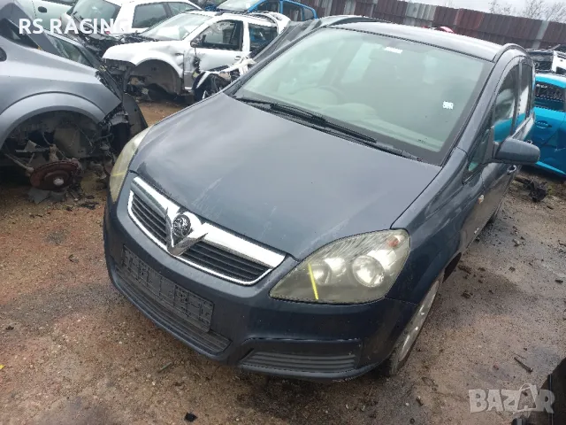 Зафира Б 1.8 140 кс , снимка 2 - Автомобили и джипове - 49741640