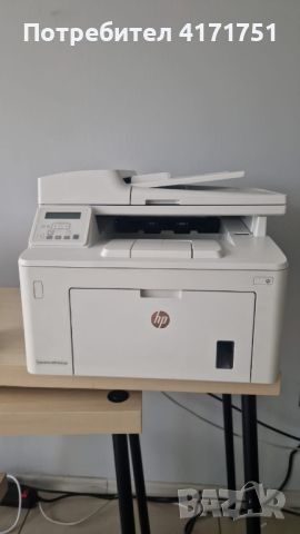 Принтер / Сканер HP Laserjet Pro MFP M227, снимка 1 - Принтери, копири, скенери - 46655448