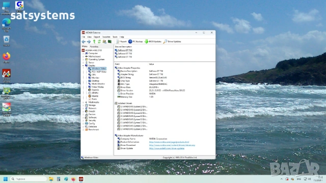 Видео карта NVidia GeForce Gigabyte GT 710 HDMI 1024MB GDDR3 64bit PCI-E, снимка 12 - Видеокарти - 53401664