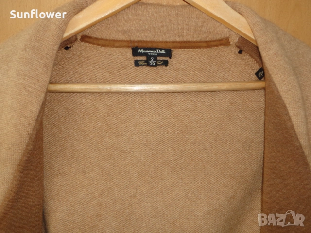 Жилетка Massimo Dutti от бежова камилска вълна и велур, размер S , снимка 8 - Жилетки - 53852998