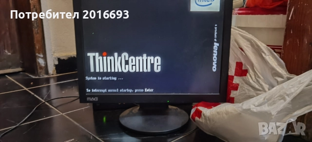 Компютър Lenovo ThikCentre, снимка 3 - Геймърски - 52721009