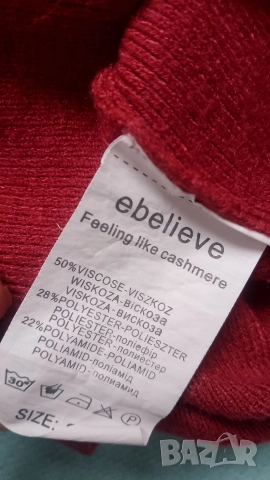 дамски рокли , снимка 12 - Рокли - 52896760