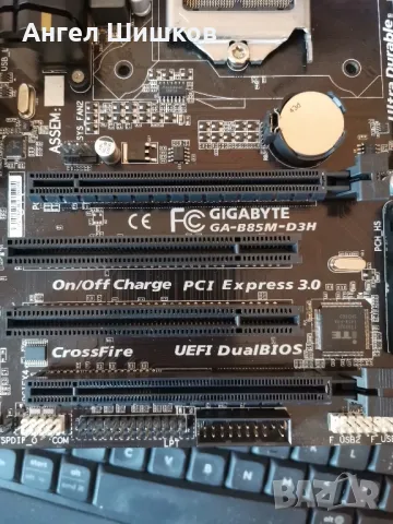 Дънна платка B85 Gigabyte GA-B85M-D3H rev.1.1 Socket 1150, снимка 3 - Дънни платки - 47171607