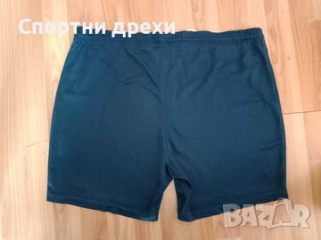 Спортни панталонки Nike (L), снимка 3 - Спортни дрехи, екипи - 46227654