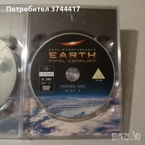 ЕДНА DVD КОЛЕКЦИЯ ОТ 6 ДИСКА АНГЛИЙСКО ИЗДАНИЕ БЕЗ БГ СУБТИТРИ , снимка 9 - DVD филми - 47233839