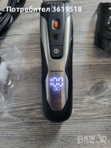 тример за коса и брада SilverCrest, снимка 5 - Тримери - 49619820