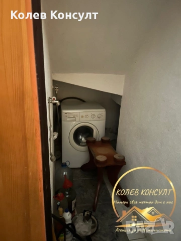 Двуетажна къща село Бъдеще ,област Стара Загора, снимка 12 - Къщи - 54113544