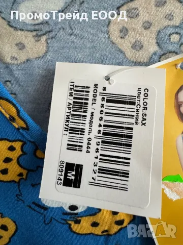 Нова дамска нощница M Виенетта Vienetta потник Широка презрамка, снимка 3 - Нощници - 49784654