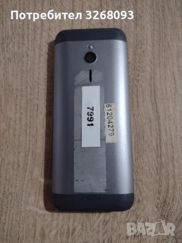 Nokia 230 RM 1173, снимка 5 - Nokia - 46168998