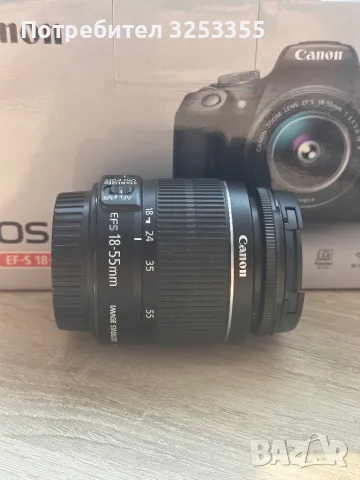 Canon EOS 2000D с обектив, снимка 7 - Фотоапарати - 47149349