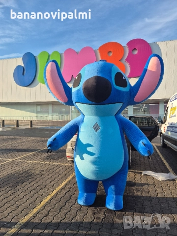 Изненада с Гигантска Бяла мечка , снимка 4 - Аниматори, танцьори, статисти… - 52924000