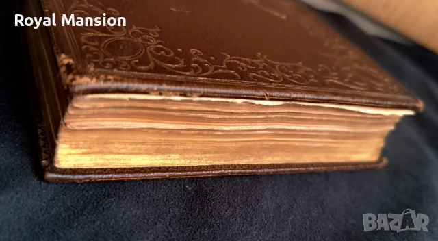 Библия Старинен френски молитвеник Missel 1894г, снимка 4 - Антикварни и старинни предмети - 51032535