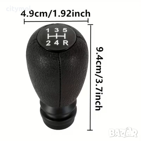 Топка за скоростен лост за Peugeot 207, Citroen Saxo, Xsara, Xantia, C2, C3, C4, 5 скорост, снимка 5 - Аксесоари и консумативи - 53169468
