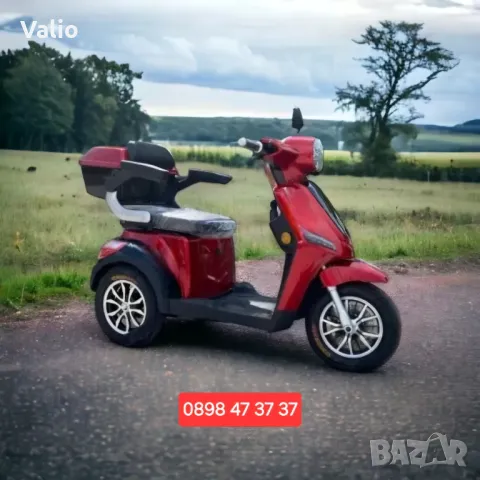 Електрическа триколка B1-1500w модел 2024 год. Нова визия , снимка 2 - Мотоциклети и мототехника - 47015082