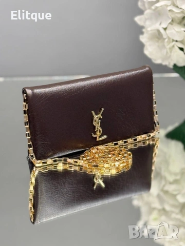 чанти YSY - Calypso 💫 22 cm x 11 cm , снимка 5 - Чанти - 54247832