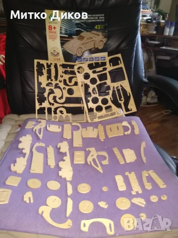 Дървен конструктор кола нов